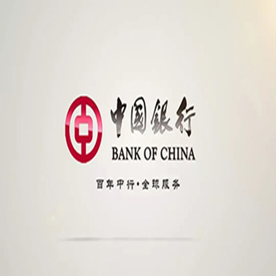 天心中国银行中银e贷